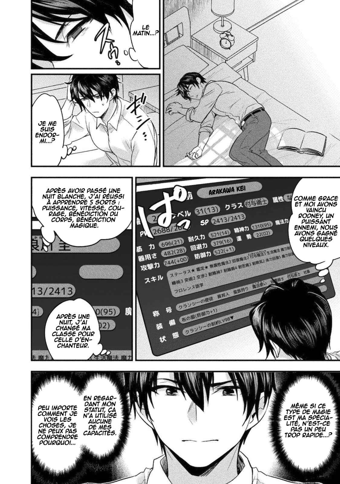 Bijo to Kenja to Majin no Ken Chapter 9 - Page 17