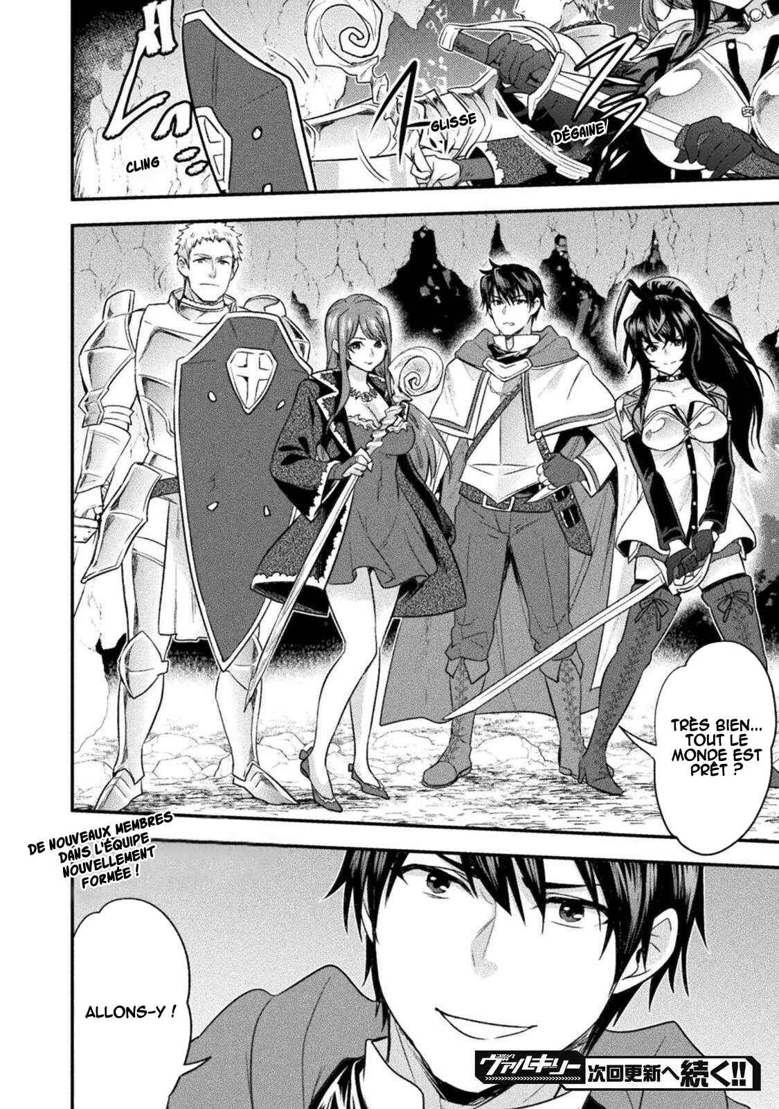 Bijo to Kenja to Majin no Ken Chapter 9 - Page 27