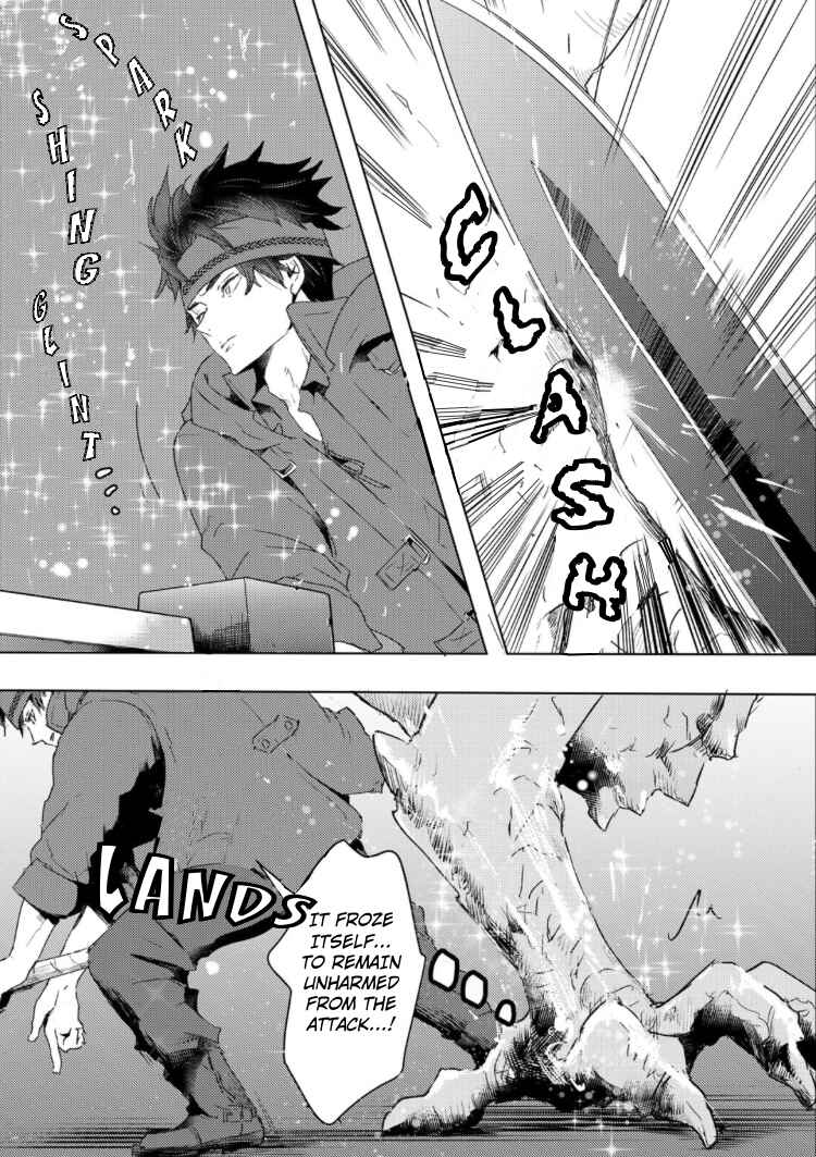 Moto Dorei Desu ga, Oni no Dorei wo Katte Mitara Seiryoku ga Tsuyosugiru node Sutetai... Chapter 33 - Page 11