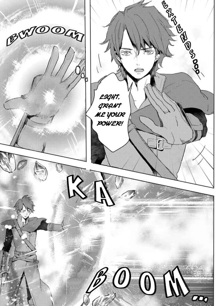 Moto Dorei Desu ga, Oni no Dorei wo Katte Mitara Seiryoku ga Tsuyosugiru node Sutetai... Chapter 33 - Page 13