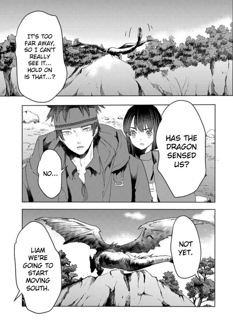 Moto Dorei Desu ga, Oni no Dorei wo Katte Mitara Seiryoku ga Tsuyosugiru node Sutetai... Chapter 33 - Page 3