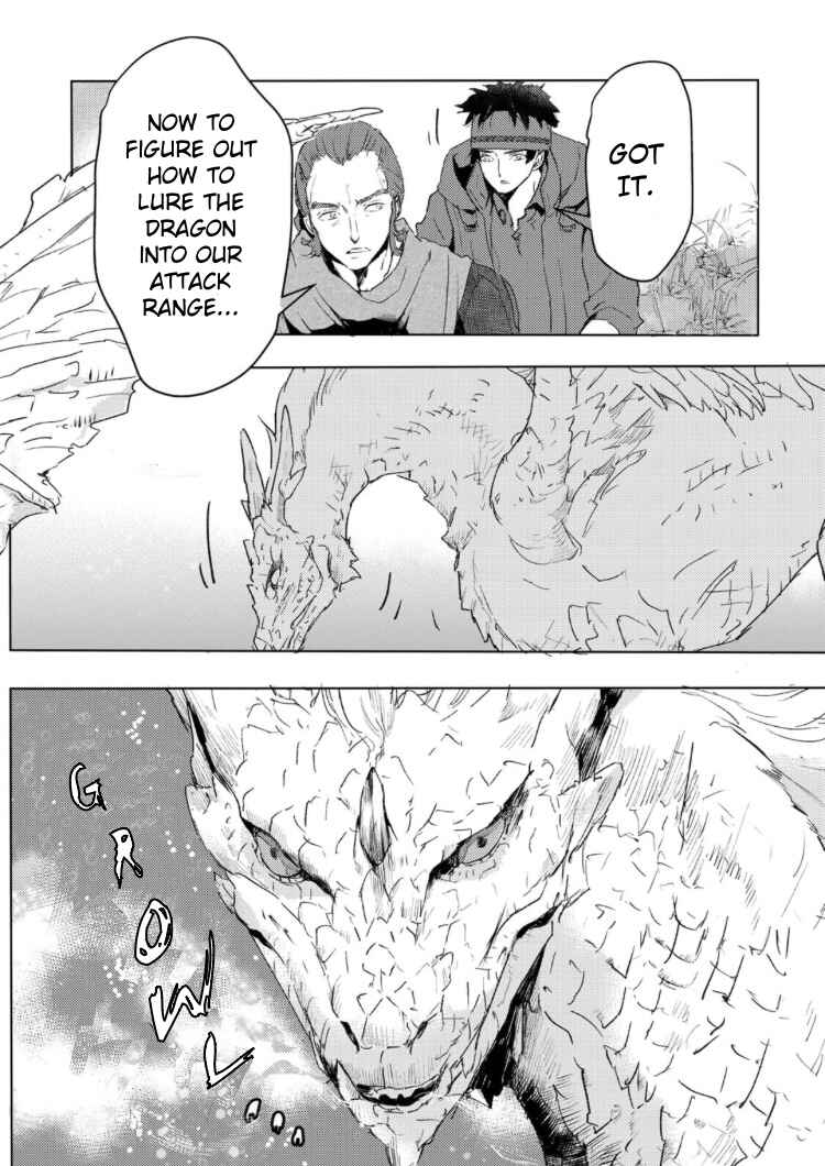 Moto Dorei Desu ga, Oni no Dorei wo Katte Mitara Seiryoku ga Tsuyosugiru node Sutetai... Chapter 33 - Page 6