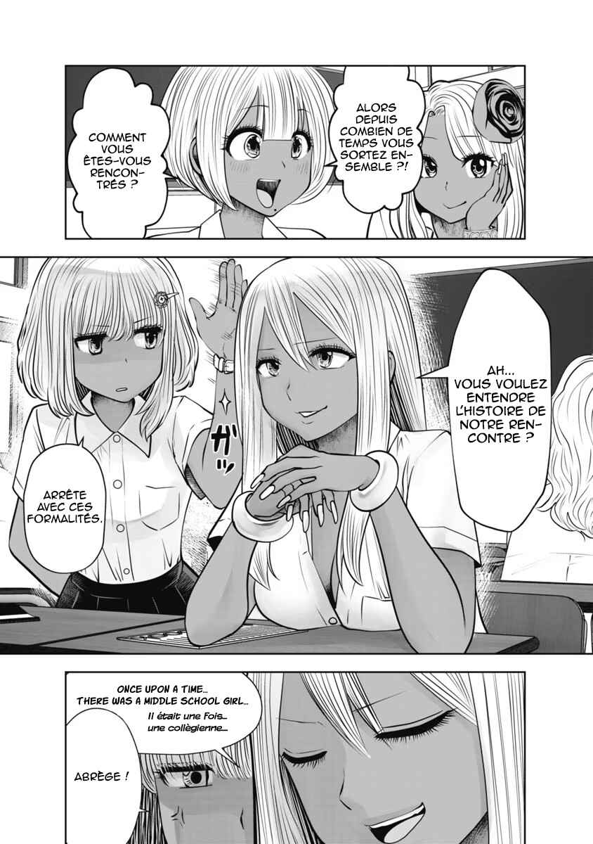 Black Gakkou ni Tsutomete Shimatta Sensei Chapter 29 - Page 12