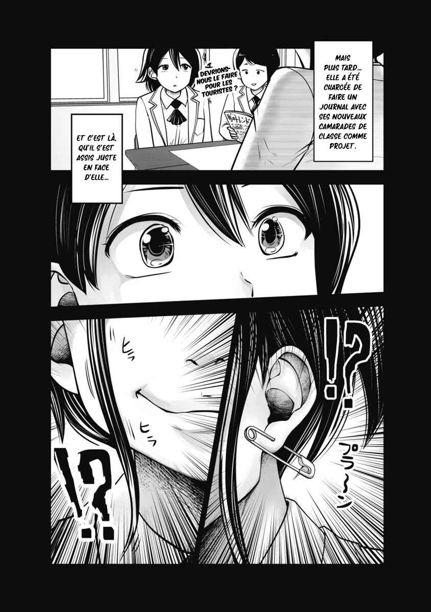 Black Gakkou ni Tsutomete Shimatta Sensei Chapter 29 - Page 17