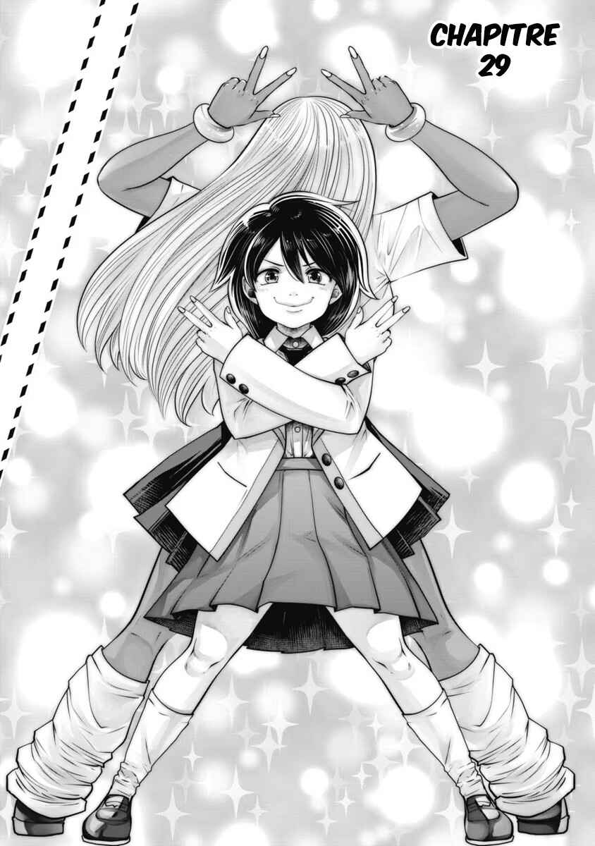 Black Gakkou ni Tsutomete Shimatta Sensei Chapter 29 - Page 2