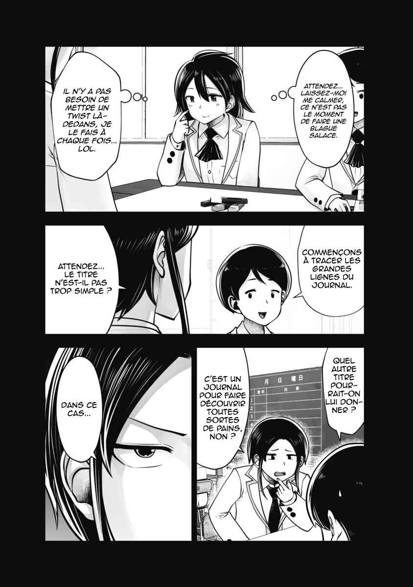Black Gakkou ni Tsutomete Shimatta Sensei Chapter 29 - Page 20