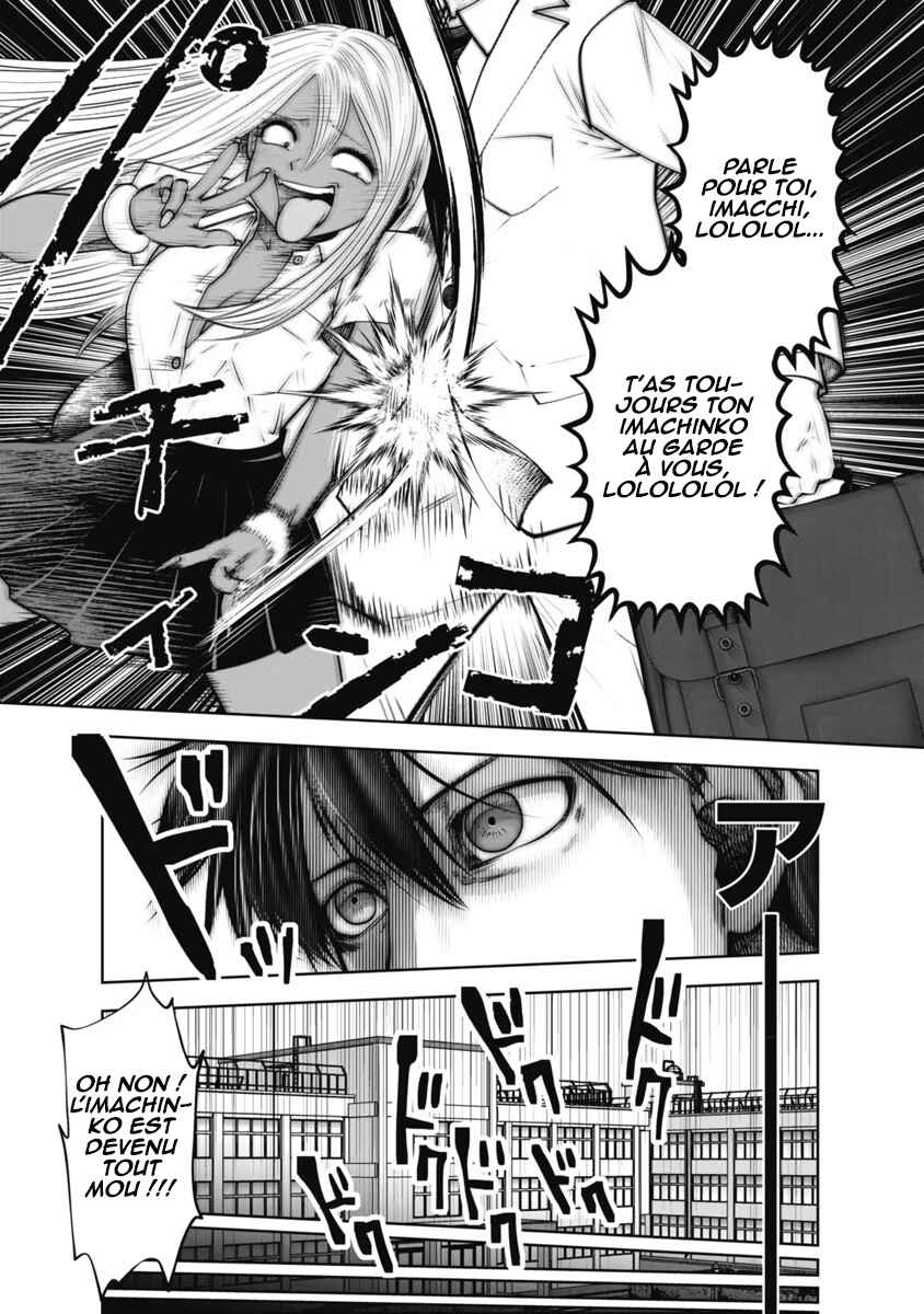 Black Gakkou ni Tsutomete Shimatta Sensei Chapter 29 - Page 4