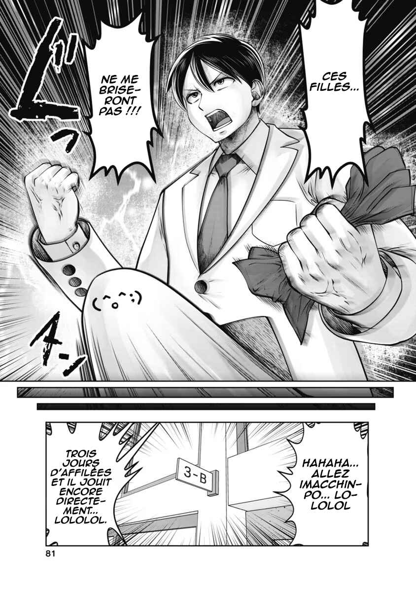 Black Gakkou ni Tsutomete Shimatta Sensei Chapter 29 - Page 8