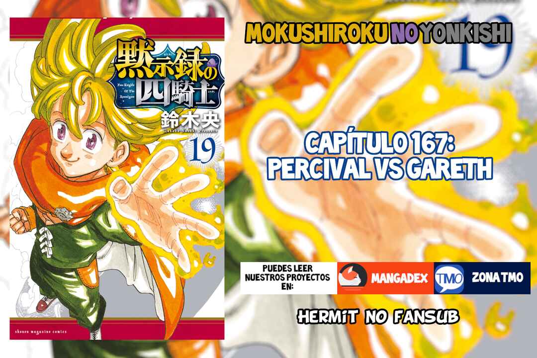 Mokushiroku no Yonkishi Chapter 167 - Page 1
