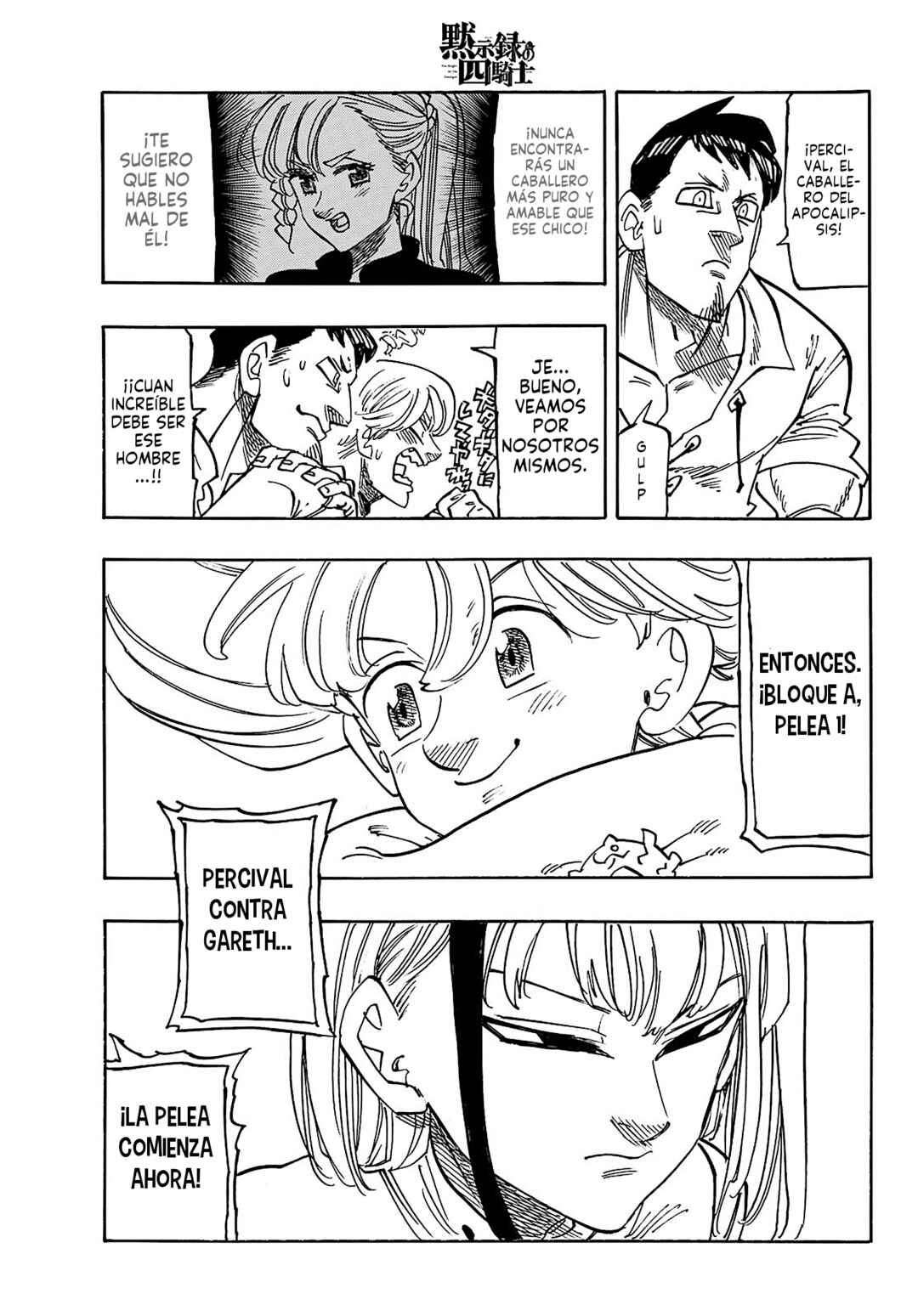 Mokushiroku no Yonkishi Chapter 167 - Page 12