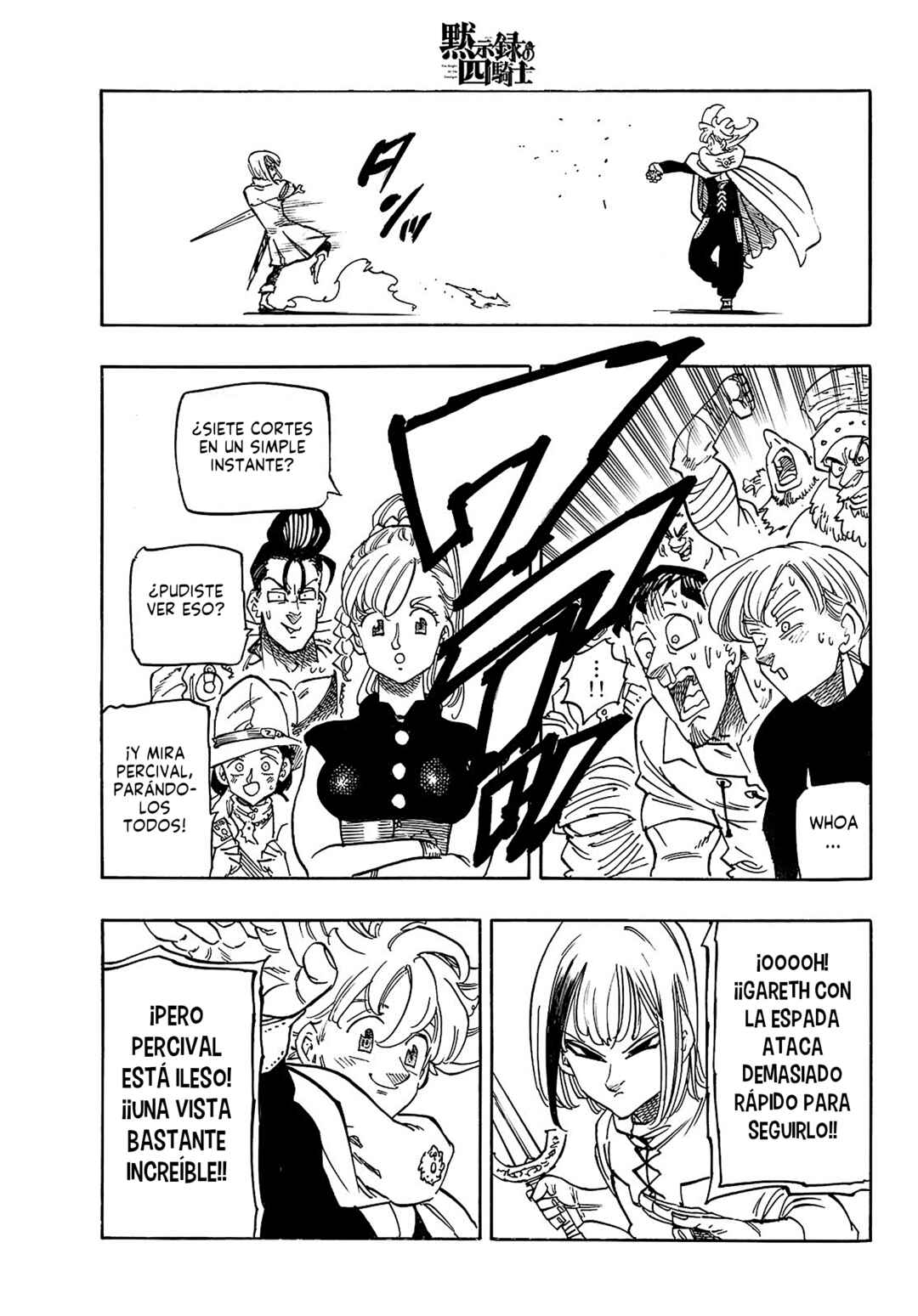 Mokushiroku no Yonkishi Chapter 167 - Page 14