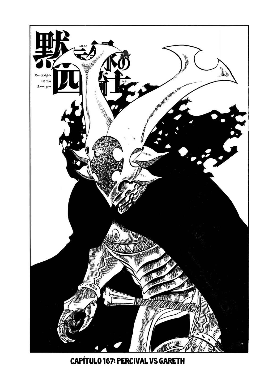 Mokushiroku no Yonkishi Chapter 167 - Page 2