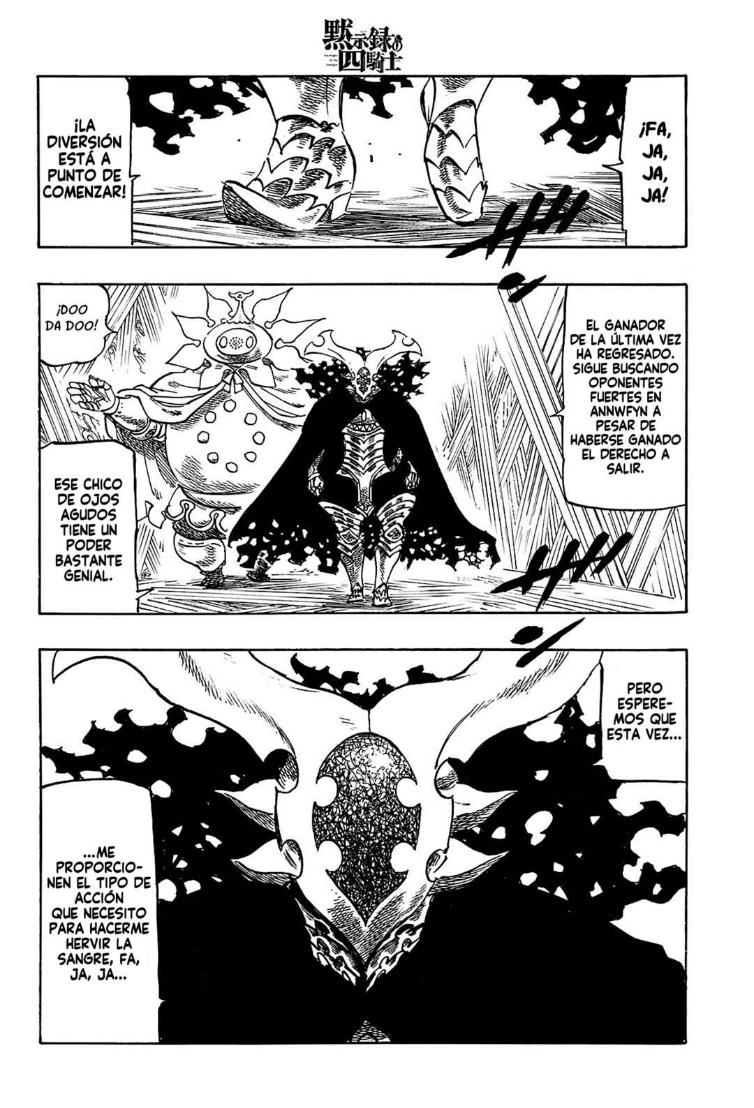 Mokushiroku no Yonkishi Chapter 167 - Page 3