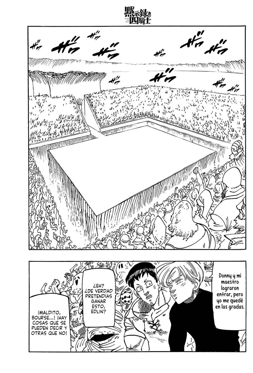 Mokushiroku no Yonkishi Chapter 167 - Page 4