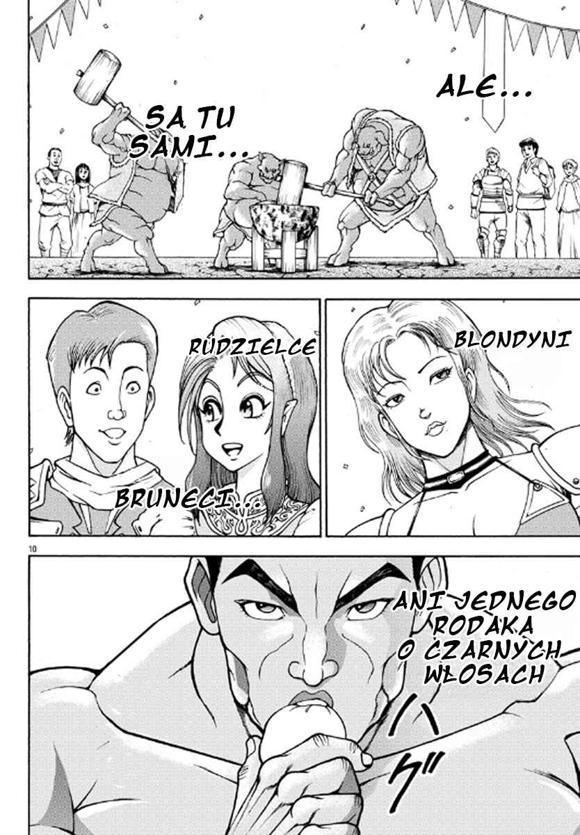 Baki Gaiden - Retsu Kaiou wa Isekai Tensei Shitemo Ikkou ni Kamawan Chapter 1 - Page 12