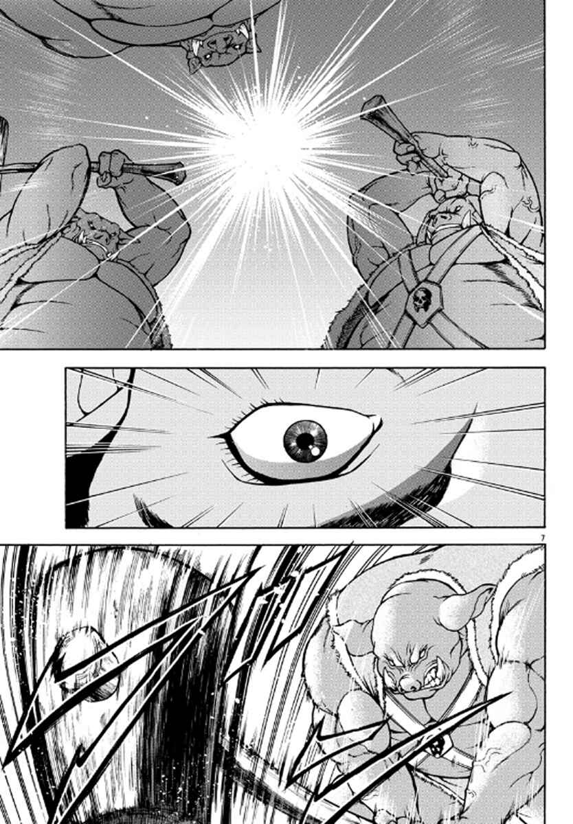 Baki Gaiden - Retsu Kaiou wa Isekai Tensei Shitemo Ikkou ni Kamawan Chapter 1 - Page 9