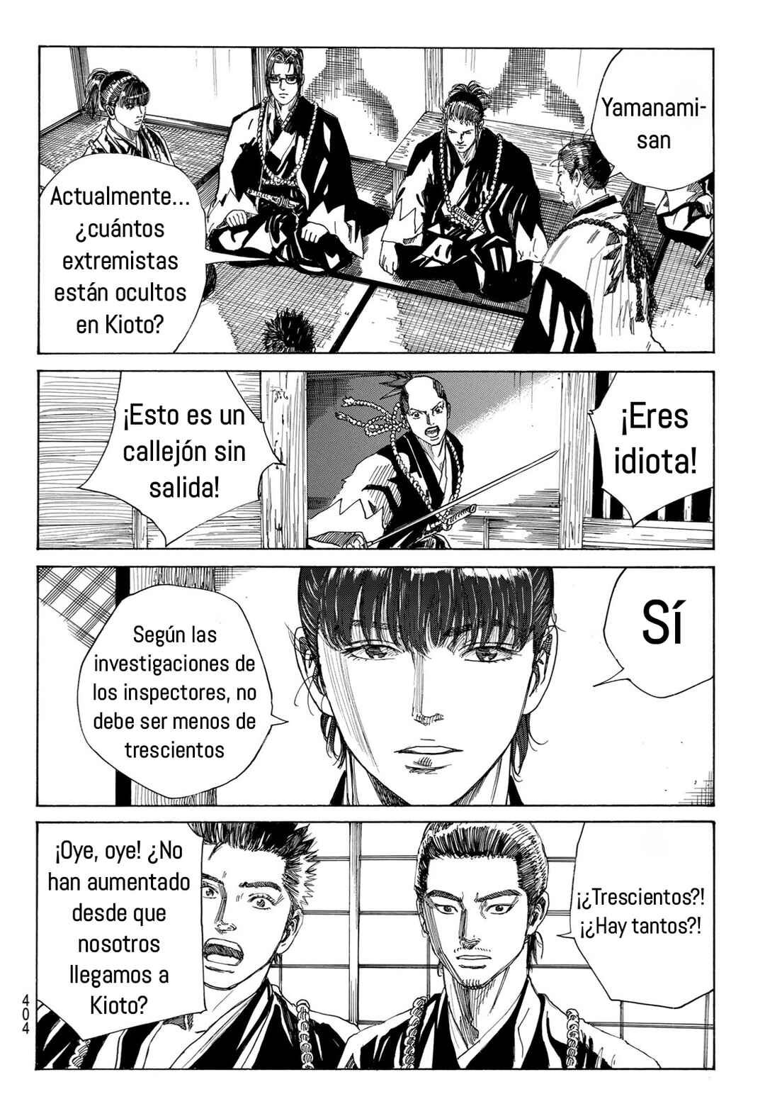 Ao no Miburo —Shinsengumi Hen— Chapter 7 - Page 15