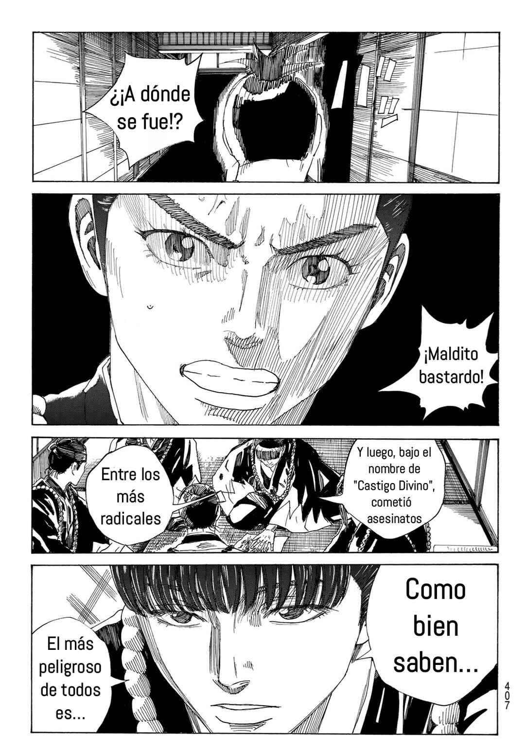 Ao no Miburo —Shinsengumi Hen— Chapter 7 - Page 18