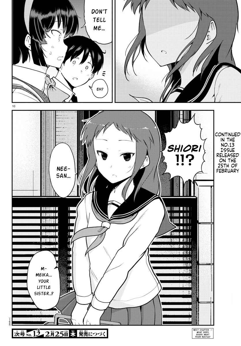 Meika-san wa Oshikorosenai Chapter 54 - Page 10