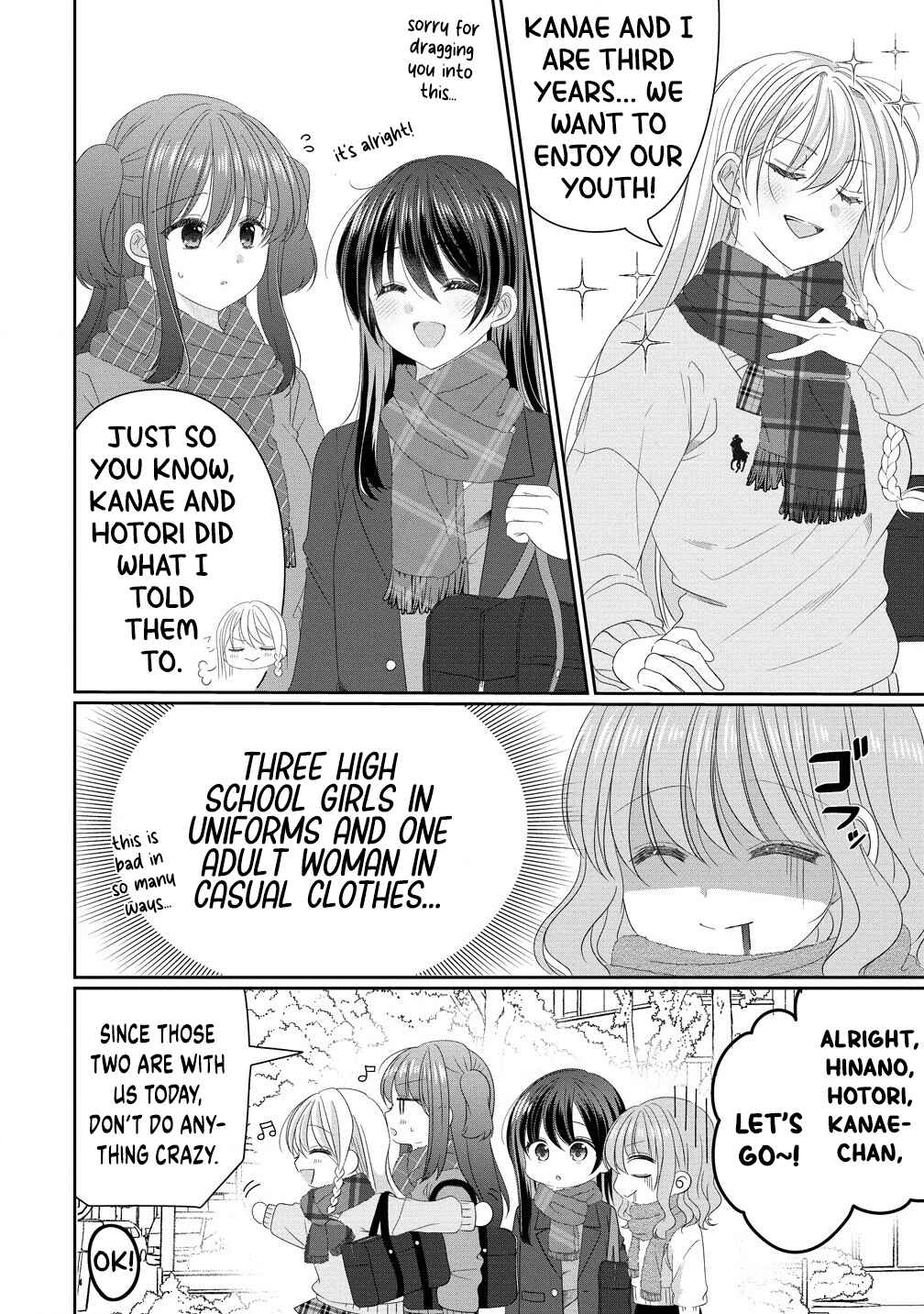 OL Vtuber to Oshi JK-chan Chapter 14 - Page 6