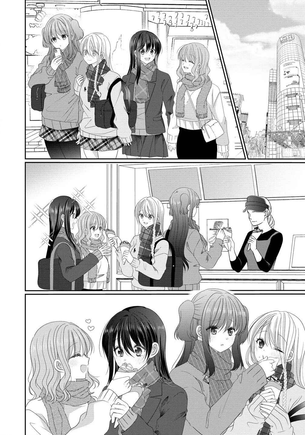 OL Vtuber to Oshi JK-chan Chapter 14 - Page 8