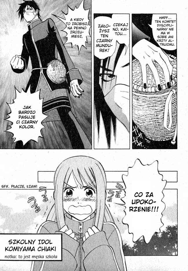 Aitsu no Daihonmei Chapter 7.6 - Page 13