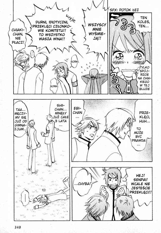 Aitsu no Daihonmei Chapter 7.6 - Page 15