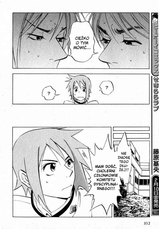 Aitsu no Daihonmei Chapter 7.6 - Page 18