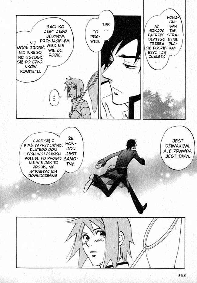 Aitsu no Daihonmei Chapter 7.6 - Page 24