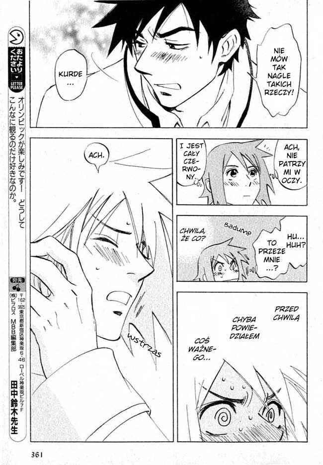 Aitsu no Daihonmei Chapter 7.6 - Page 27