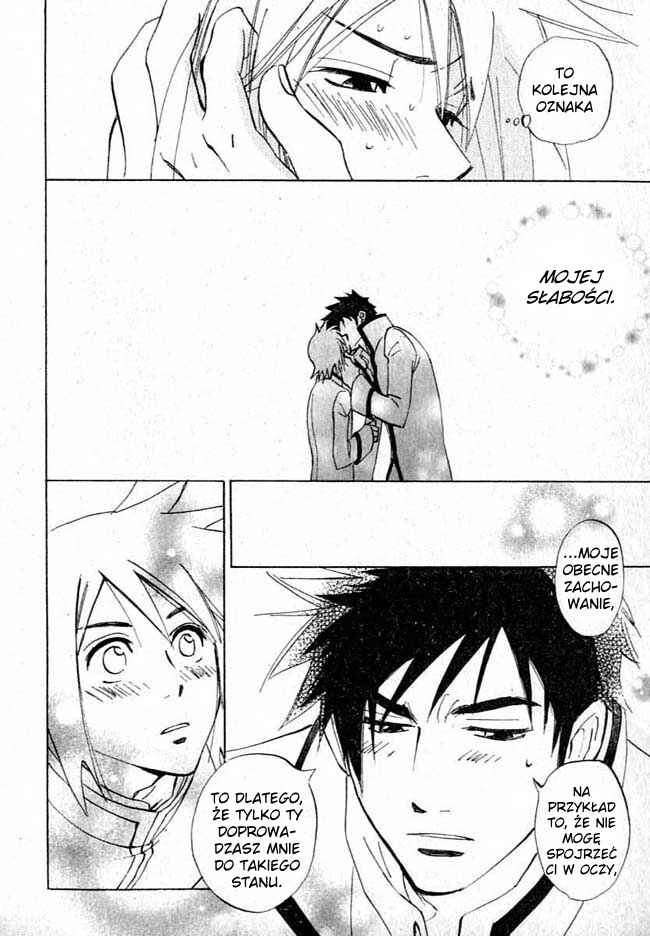 Aitsu no Daihonmei Chapter 7.6 - Page 28