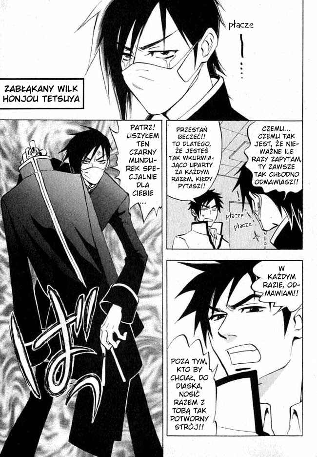 Aitsu no Daihonmei Chapter 7.6 - Page 3