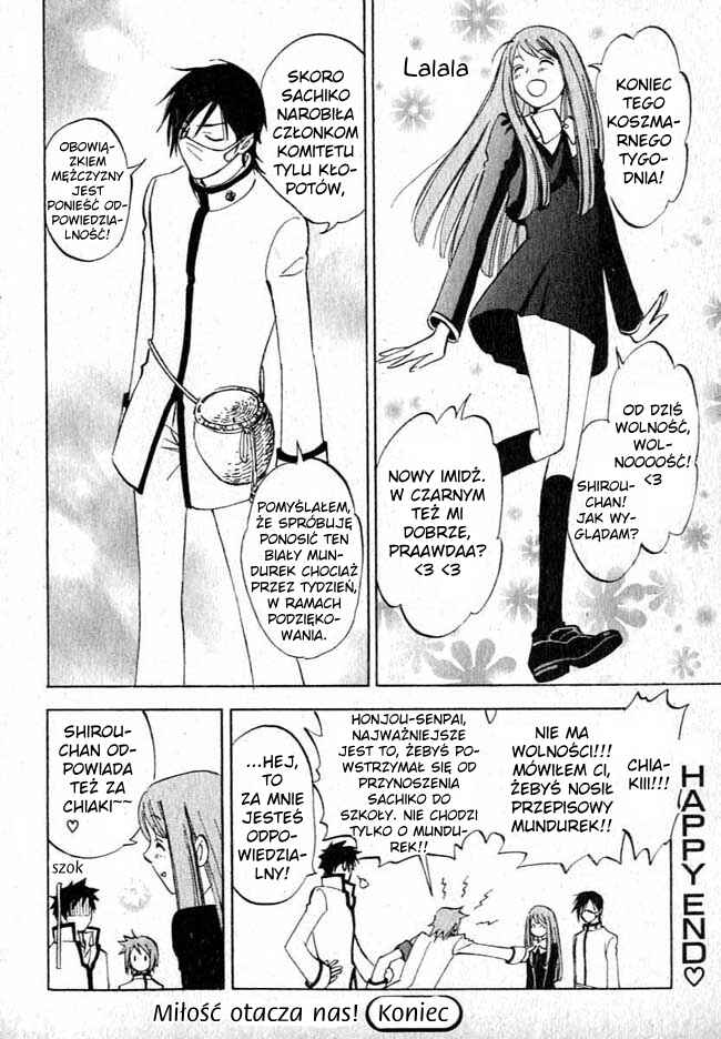 Aitsu no Daihonmei Chapter 7.6 - Page 32