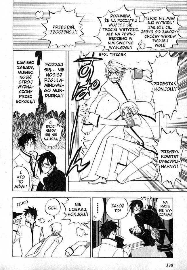 Aitsu no Daihonmei Chapter 7.6 - Page 4