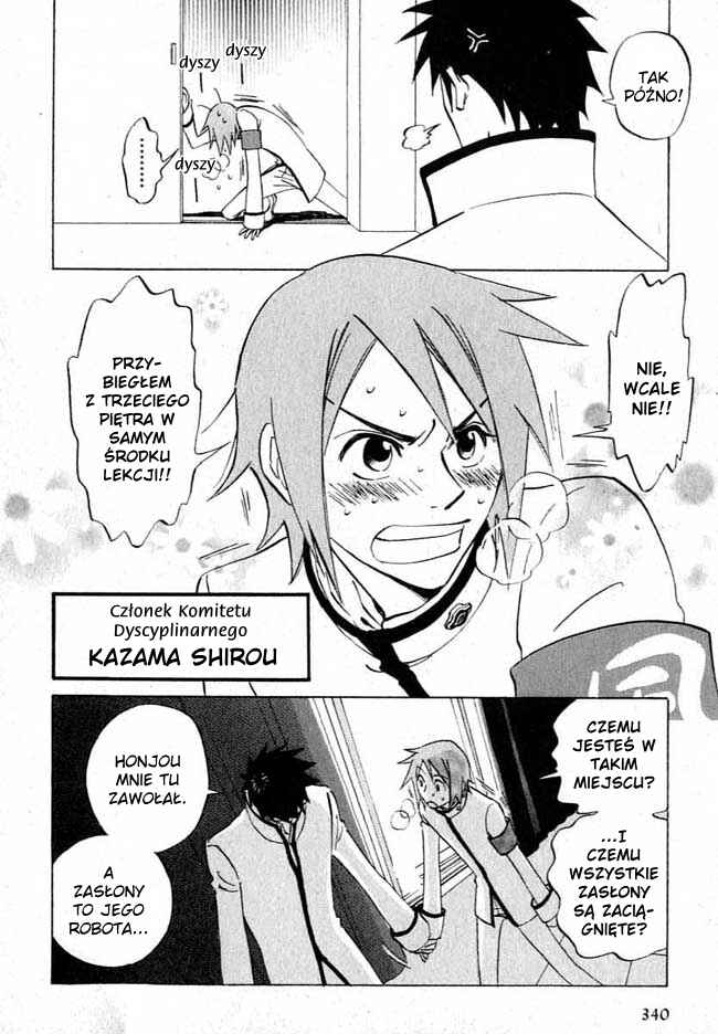 Aitsu no Daihonmei Chapter 7.6 - Page 6