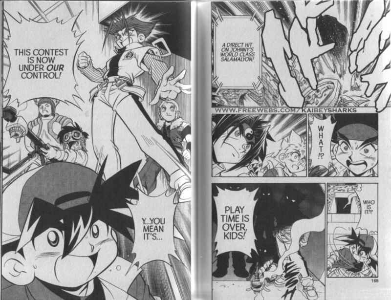 Bakuten Shoot Beyblade Chapter 5 - Page 16