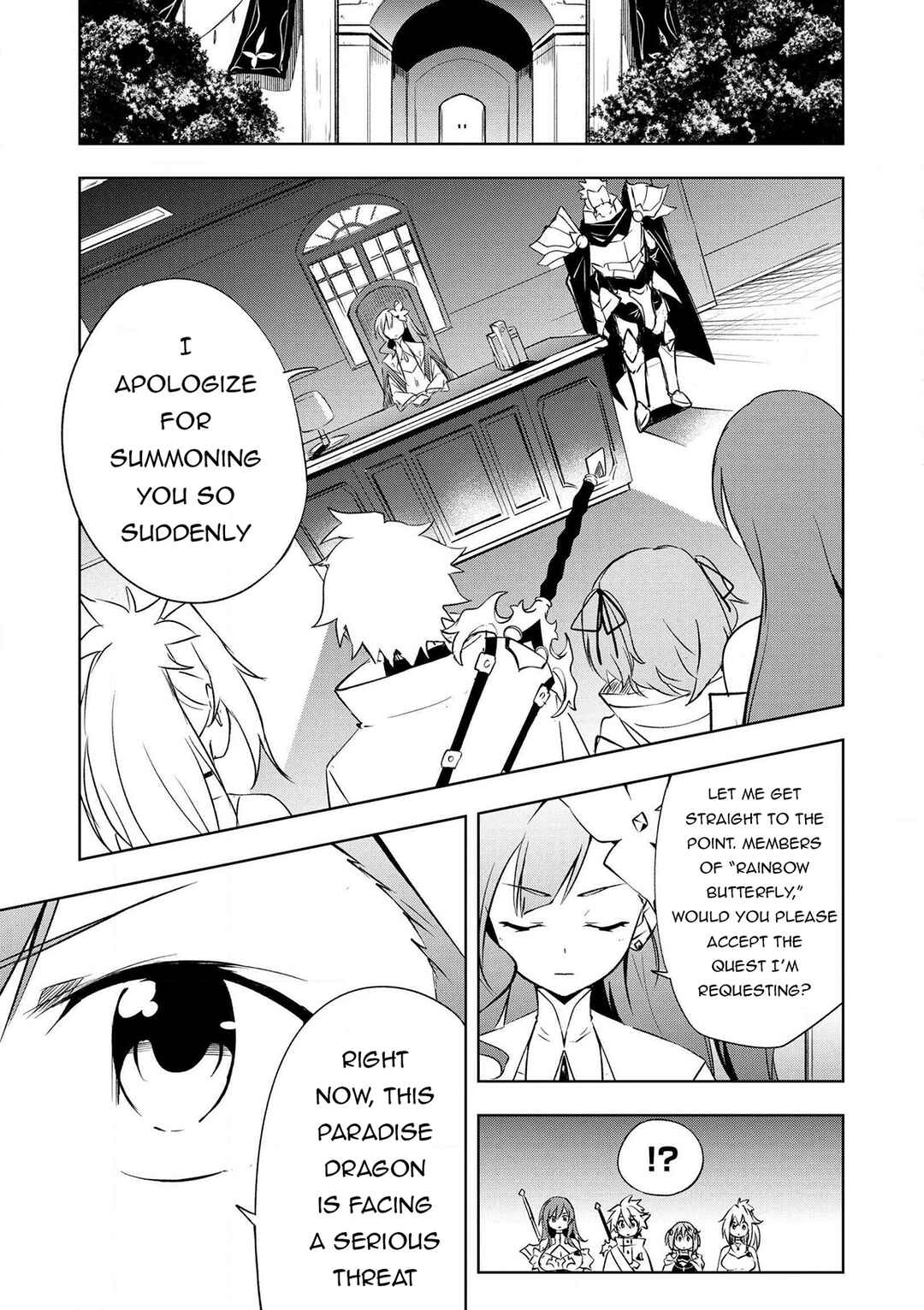 "Zako ni wa Kaji ga Oniai da www" to Iwareta Kaji Level 9999 no Ore, Tsuihousareta no de Boukensha ni Tenshokusuru ~Saikyou Buki de Musou Shinagara Guild de Tanoshiku Kurashimasu~ Chapter 16 - Page 2