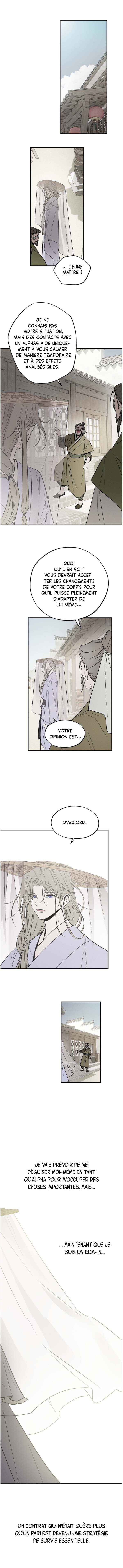 Isegye No Ye-Ju Chapter 4 - Page 10