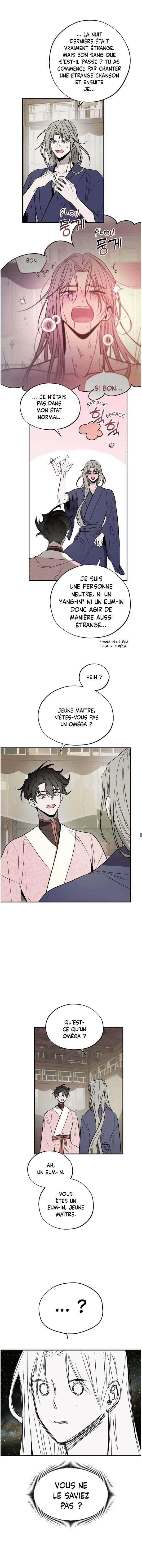 Isegye No Ye-Ju Chapter 4 - Page 3