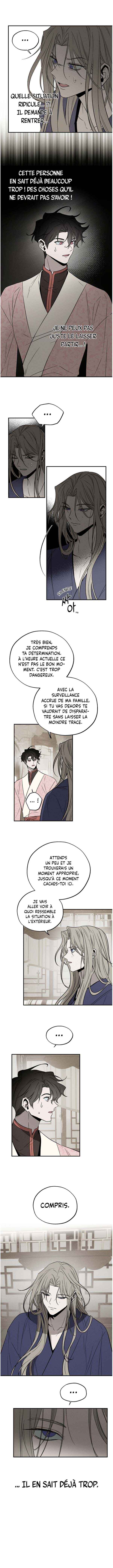 Isegye No Ye-Ju Chapter 4 - Page 5