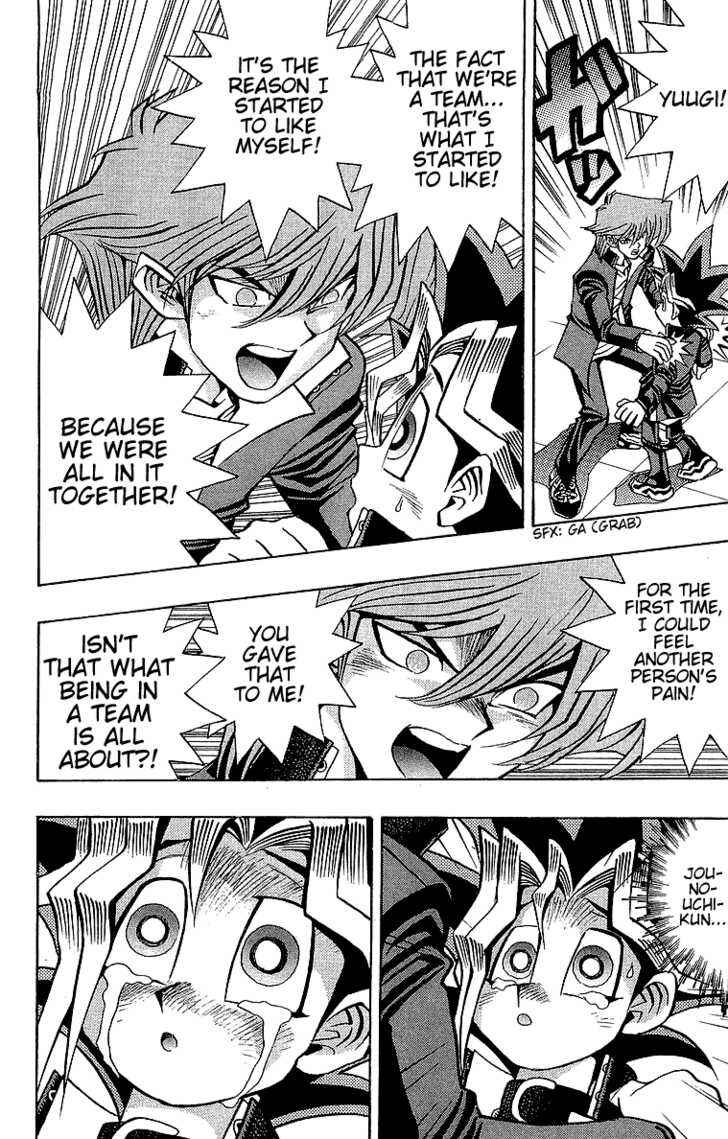 Yu☆Gi☆Oh! Chapter 33 - Page 13