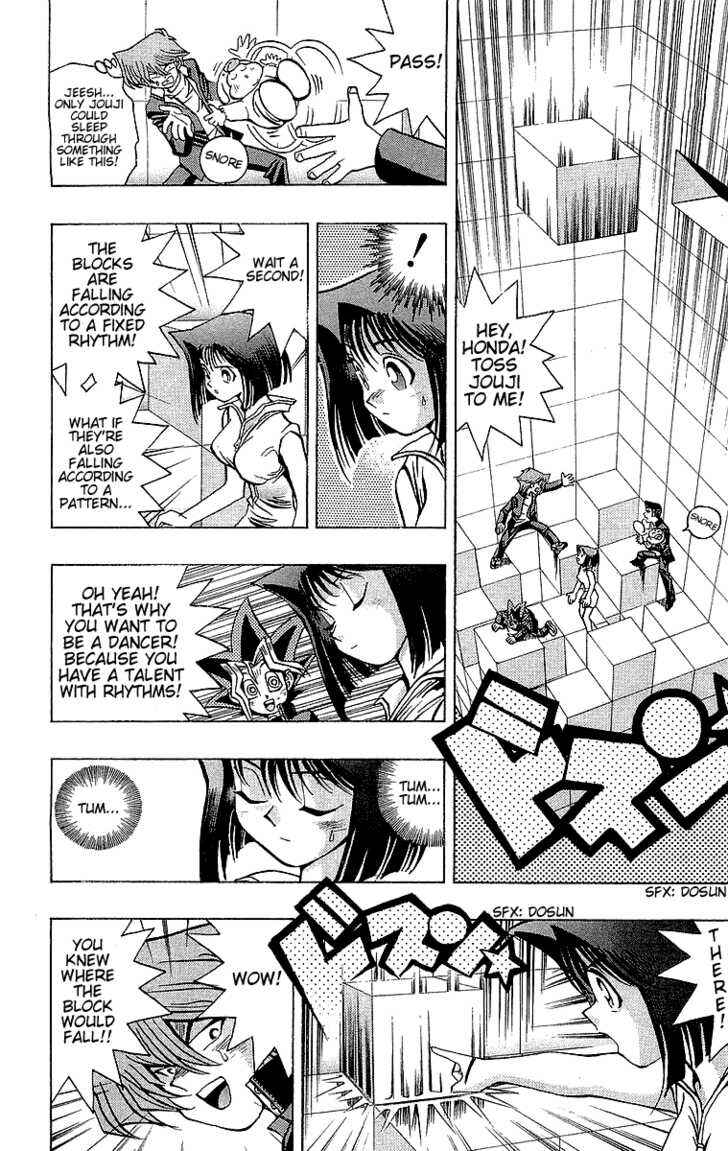 Yu☆Gi☆Oh! Chapter 33 - Page 19