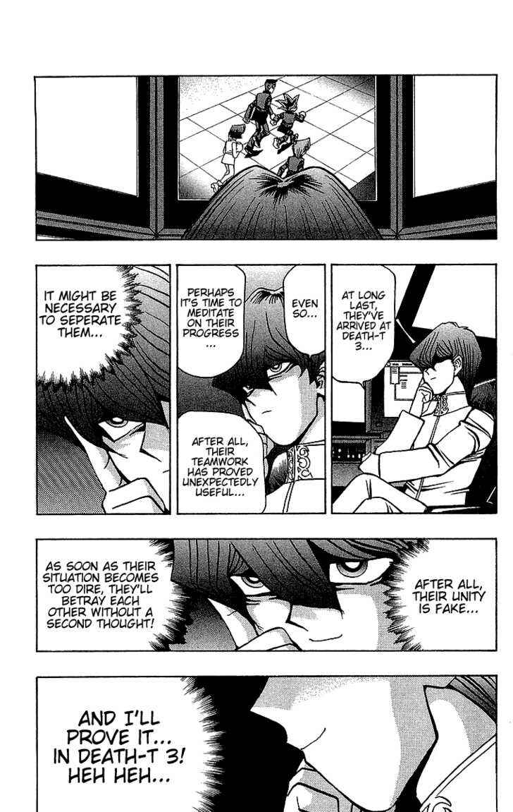 Yu☆Gi☆Oh! Chapter 33 - Page 5