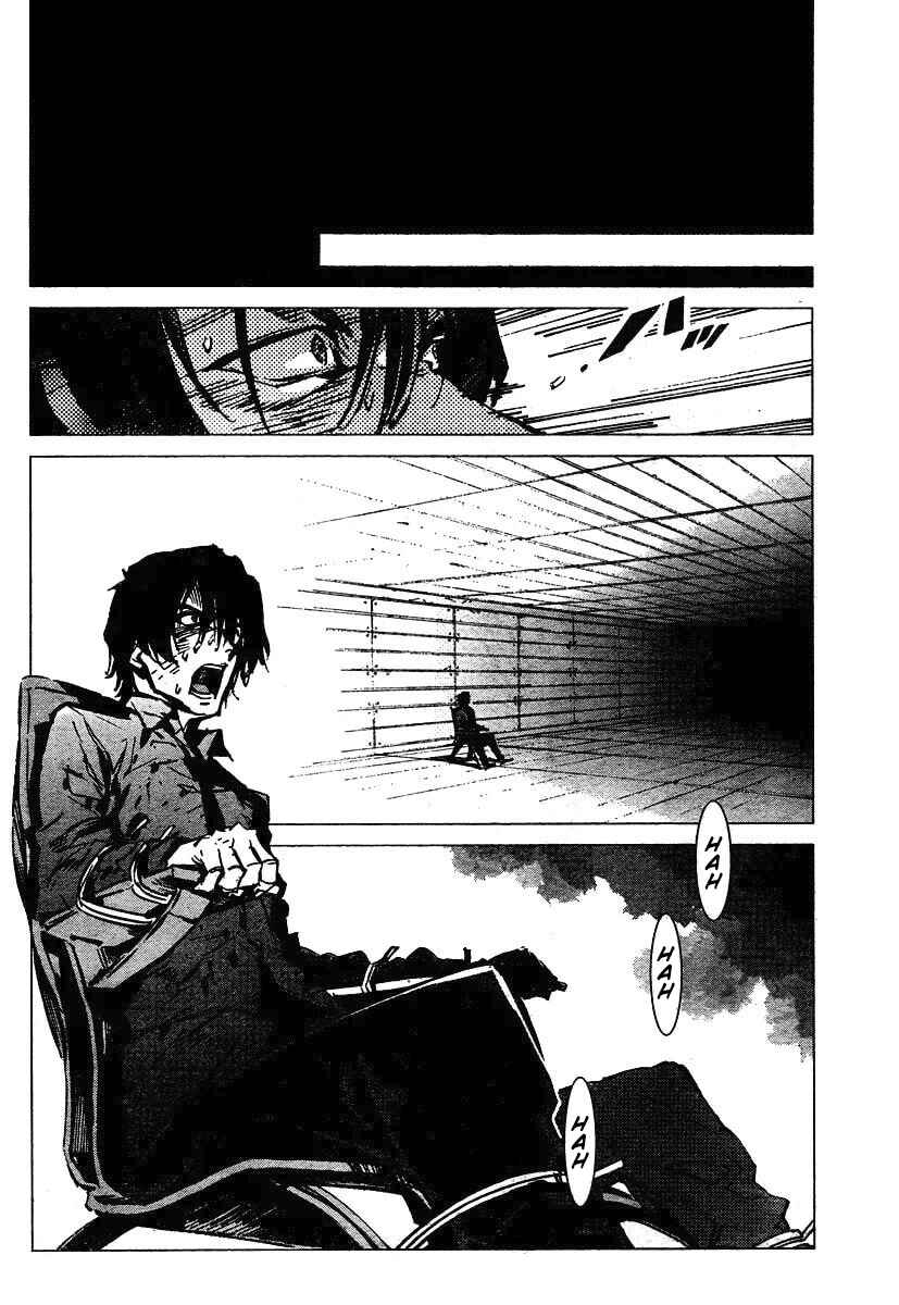 Getter Robo Devolution Chapter 2 - Page 18