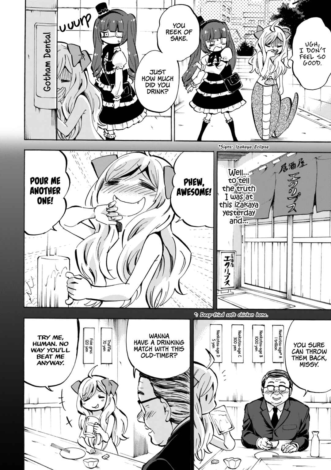Jashin-chan Dropkick Chapter 123 - Page 6