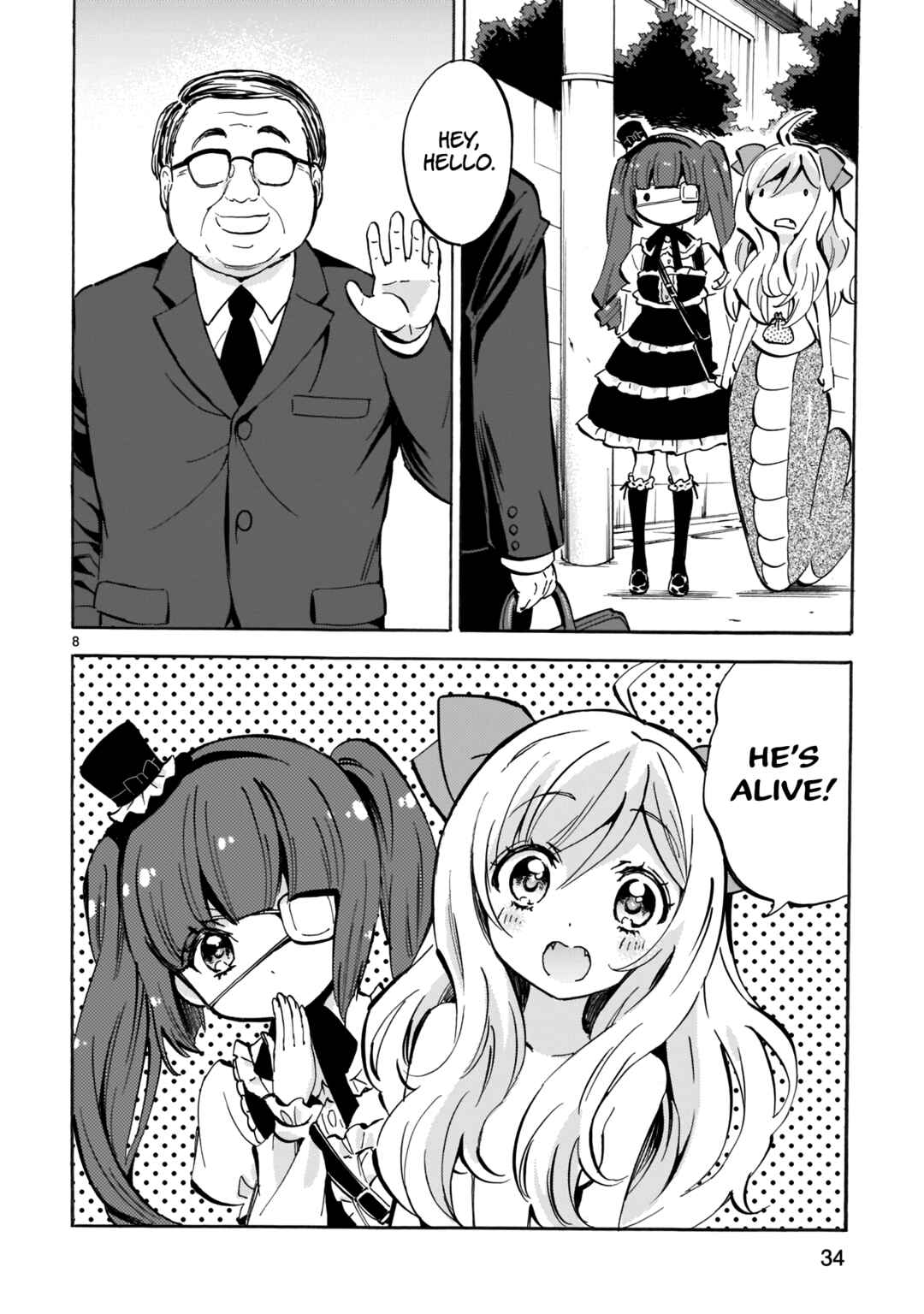 Jashin-chan Dropkick Chapter 123 - Page 8
