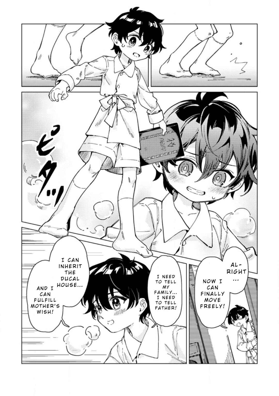 Yomei Ichinen no Koushaku Shisoku wa, Tabi wo Shitai Chapter 1 - Page 10