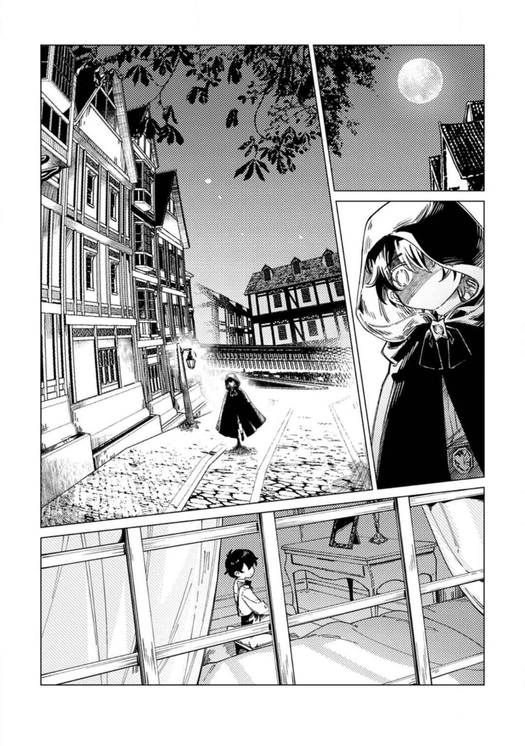 Yomei Ichinen no Koushaku Shisoku wa, Tabi wo Shitai Chapter 1 - Page 23