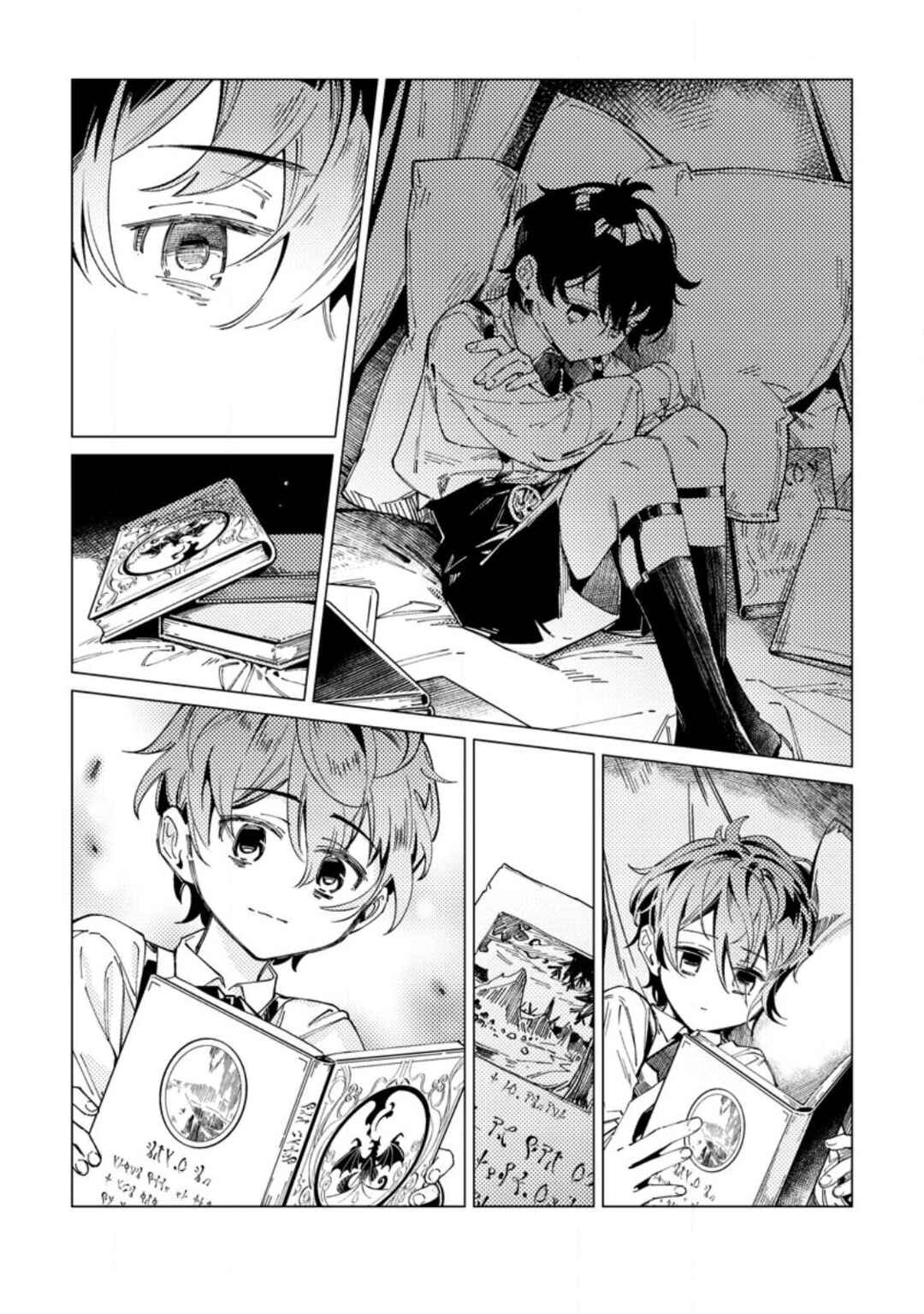Yomei Ichinen no Koushaku Shisoku wa, Tabi wo Shitai Chapter 1 - Page 25