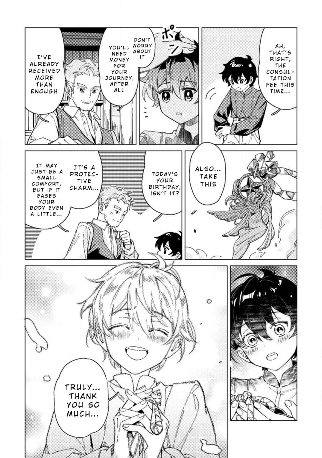 Yomei Ichinen no Koushaku Shisoku wa, Tabi wo Shitai Chapter 1 - Page 35